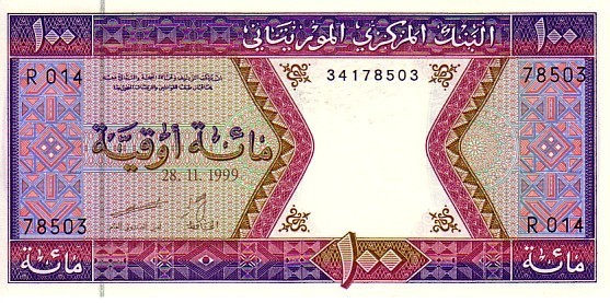 MAURITANIE   100 Ouguiya   Daté Du 28-11-1999   Pick 4i     ***** BILLET  NEUF ***** - Mauritanie