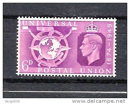 GRANDE BRETAGNE  VENTE No  7  /  6 - Used Stamps