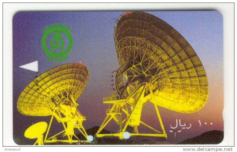 Saudi Arabia Telephone Card (Jeddah Earth Satellites Station) 100 SR - Saudi Arabia
