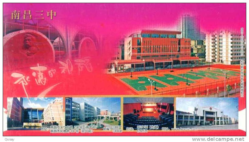 Basketball Stadium ,   Postal Stationery , Prepaid Card - Basket-ball