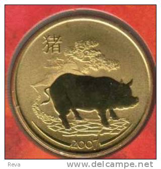 AUSTRALIA 50 CENTS  ZODIAC YEAR OF PIG  QEII HEAD 1 YEAR PNC 2007 UNC NOT RELEASED MINT READ DESCRIPTION CAREFULLY!! - Other & Unclassified