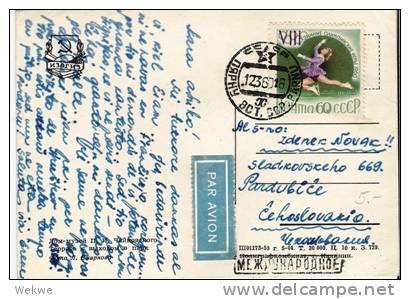 Rl211a/ -UDSSR -  Olympiade 1960, Eiskunstläuferin - Lettres & Documents