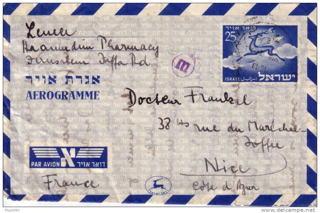 ISRAEL-AEROGRAMME POUR NICE - DE JERUSALEM 1951 - Altri & Non Classificati