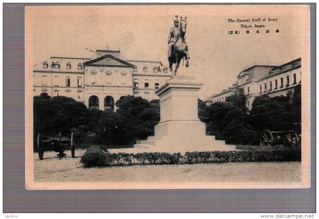 The General Staff Of Army, Tokyo, Japan - Tokyo