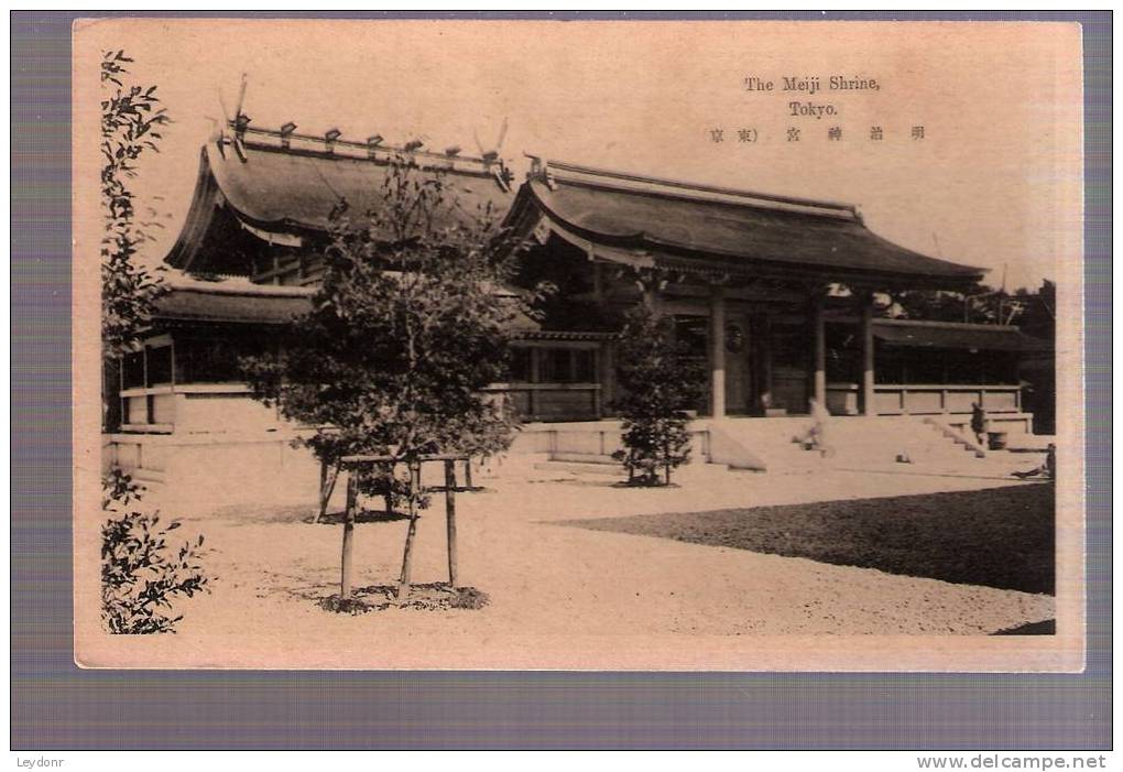 The Meiji Shrine, Tokyo, Japan - Tokyo