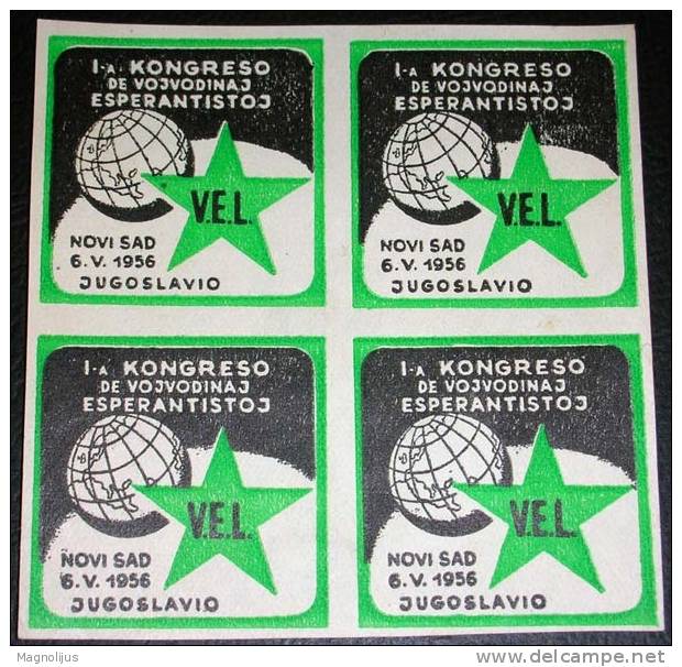 Esperanto,Congress,Vojvodina,Novi Sad,Yugoslavia,V.E.L.,Label,Vignette,4 Pcs - Esperanto