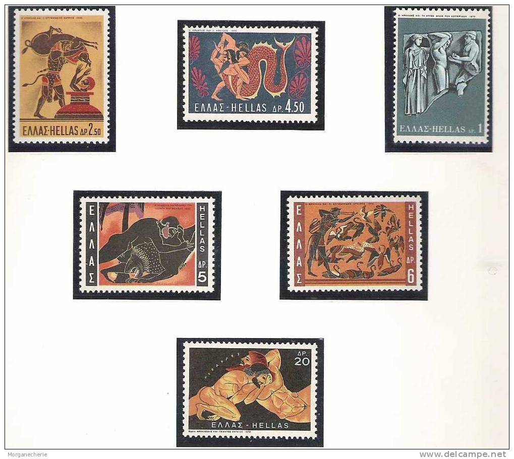 HELLAS, 1970, MI 1029-1039 COMPLET ** - Unused Stamps