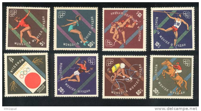 Jeux Olympiques 1964 Tokyo  Mongolia **  Never Hinged  Cyclisme Athlétisme Hippisme Gymnastique Natation Lutte - Ete 1964: Tokyo