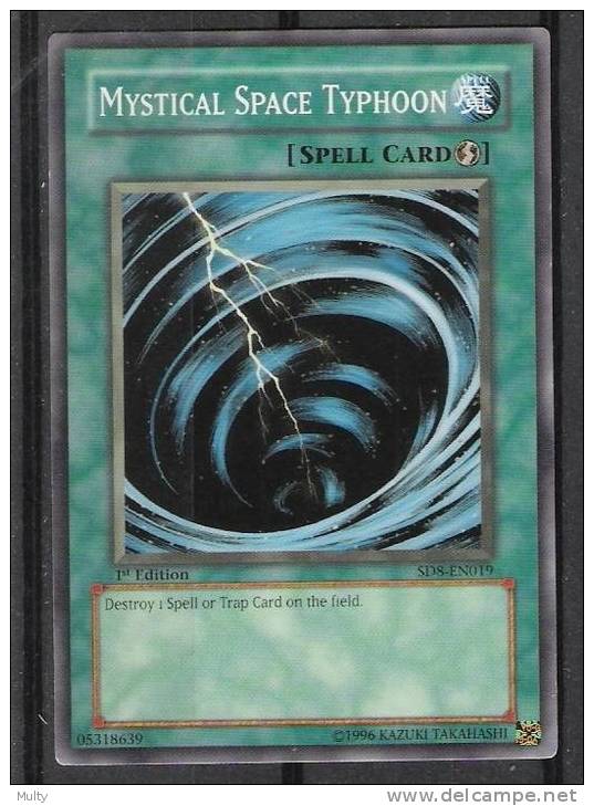 Mystical Space Typhoon - Yu-Gi-Oh