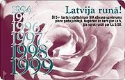 LATVIA-ROSE "Lattelekom 5th Anniversary" - Lettland