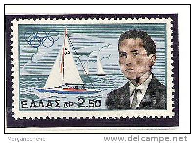 HELLAS, 1961,  MI 747 ** JEUX OLYMPIQUES COMPLET - Nuovi