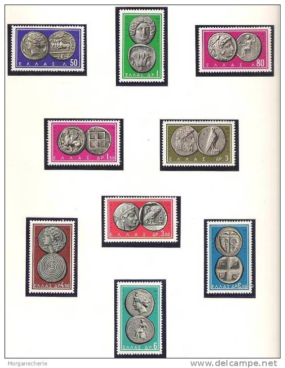 HELLAS, 1963,  MI 807-815 ** MONNAIES MüNZE, MINT COMPLET - Unused Stamps