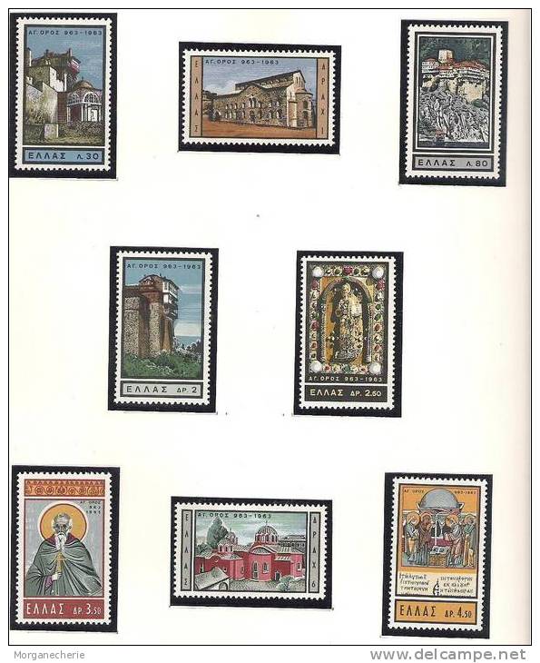 HELLAS, 1963,  MI 827-834 ** ATHOS, MONASTERE, MONASTERY, KLOSTER - Ongebruikt