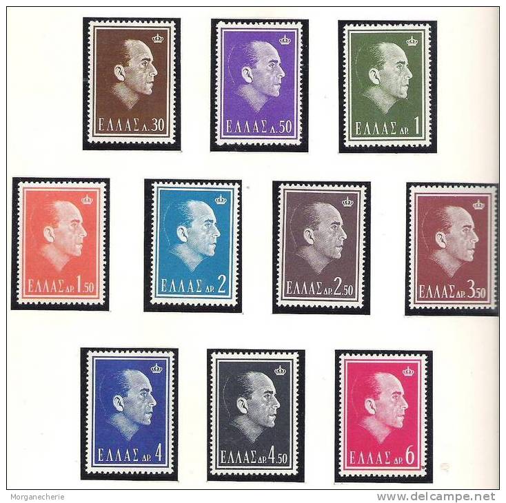 HELLAS, 1964,  MI 835-844 ** KING PAUL - Unused Stamps