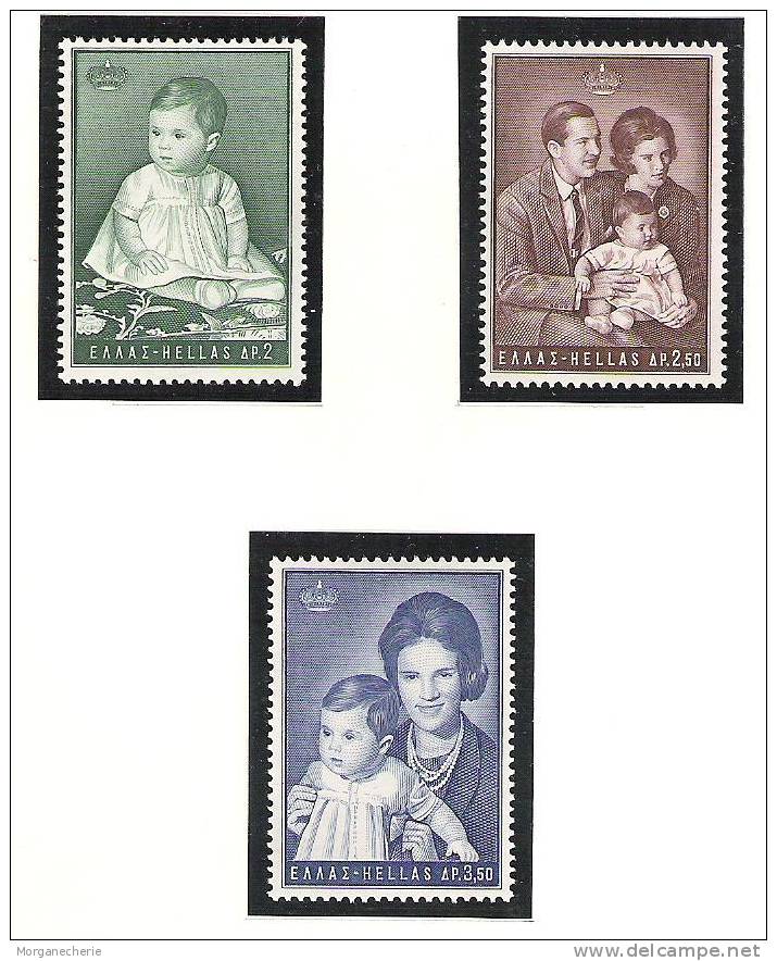 HELLAS, 1966,  MI 933-935,  **  COMPLET - Unused Stamps