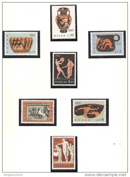 HELLAS, 1964,  MI 863-869 OLYMPIADE TOKYO,  **  COMPLET - Unused Stamps