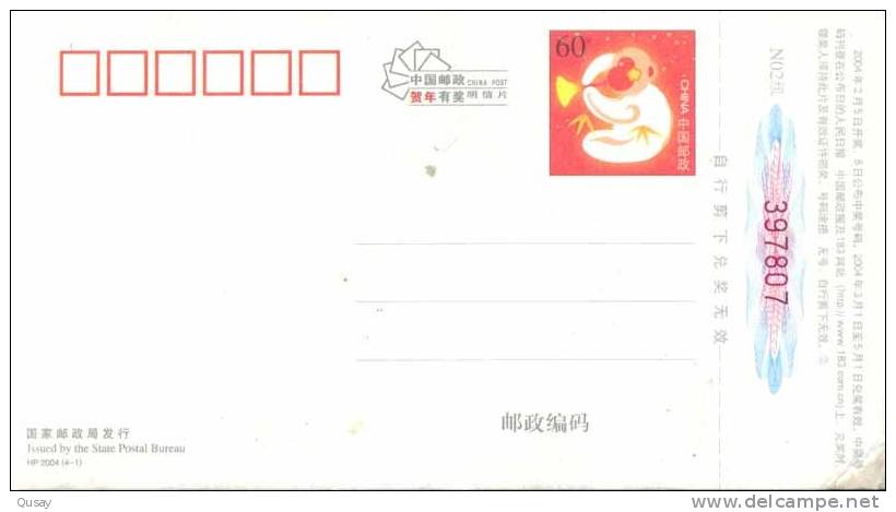 Bee Insect Flower Lotus , Medicine Machinery  ,    Prepaid Card , Postal Stationery - Honeybees