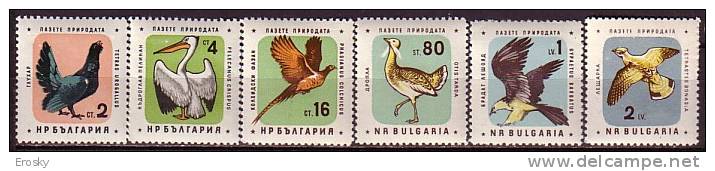 L1385 - BULGARIE BULGARIA Yv N°1060/65 ** OISEAUX BIRDS - Unused Stamps