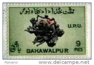 PIA - IND - BAHAWALPUR - 1949 : 75° De L ' UPU - (Yv Service 25) - Bahawalpur