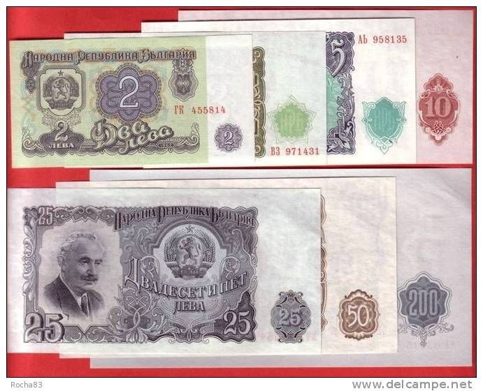 BILLET - BULGARIE - Série De 7 Billets NEUF De 200 , 50 ,25 , 10, 5, 3, Et 2 Leva - Bulgarie