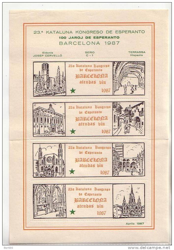 Spain ESPERANTO Sheet - Barcelona 1987 #5 - Esperánto