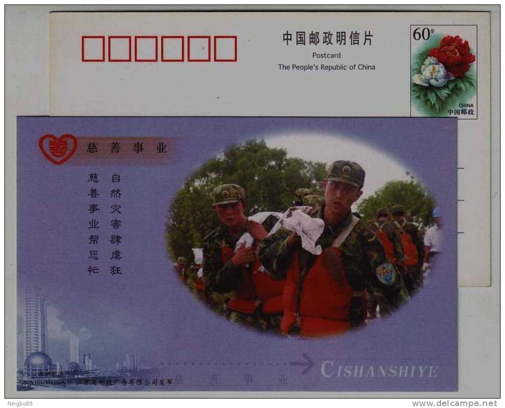 PLA Soldier Emergency Service And Disaster Relief,China 2003 Jiangsu Charity Philanthropy Advertising Pre-stamped Card - Incidenti E Sicurezza Stradale