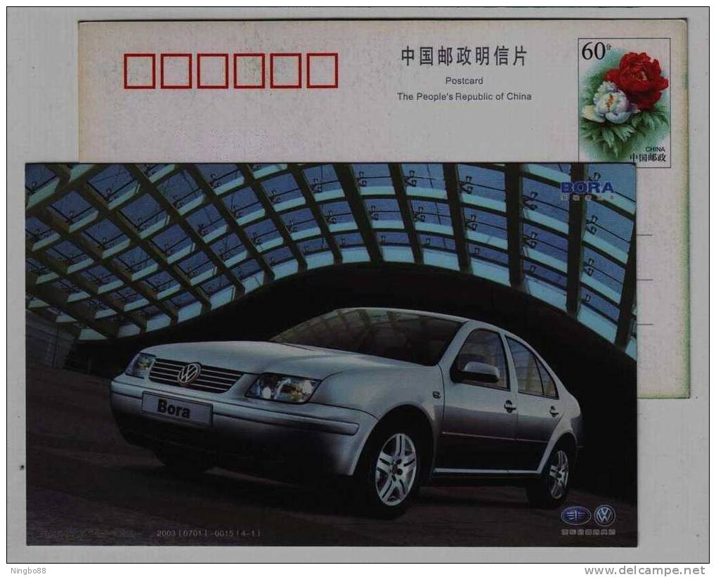 Bora Car,China 2003 Shanghai Volkswagen Automobile Company Advertising Pre-stamped Card - Coches