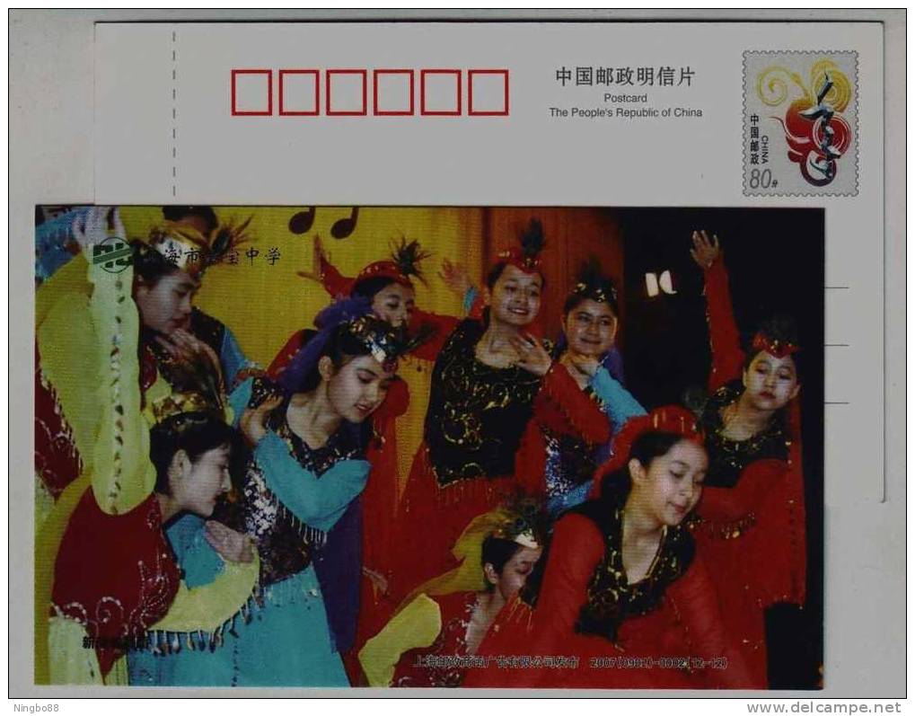 Xinjiang Minority Classroom,dancing,national Dance,China 2007 Qibao High School Advertising Pre-stamped Card - Danza