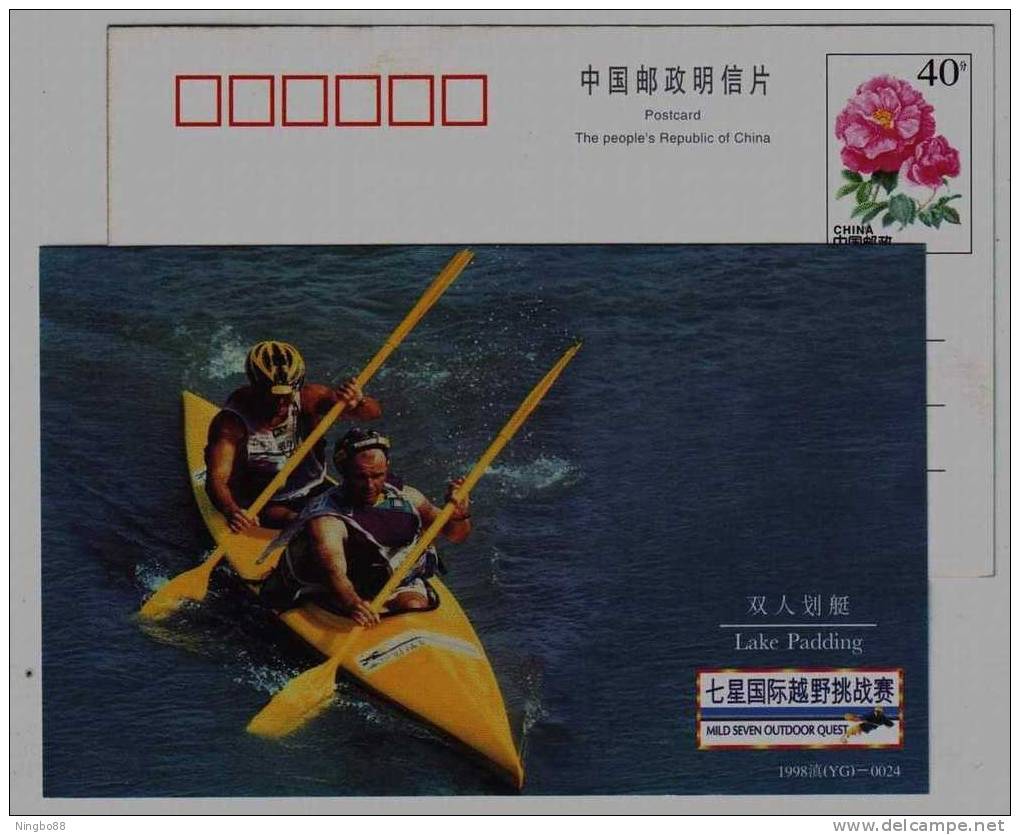 Man's Canoe/Kayak Double,China 1998 Mild Seven Dali Outdoor Quest Advertising Pre-stamped Card - Canoë