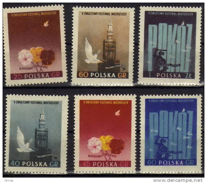Poland / World Festival - Unused Stamps