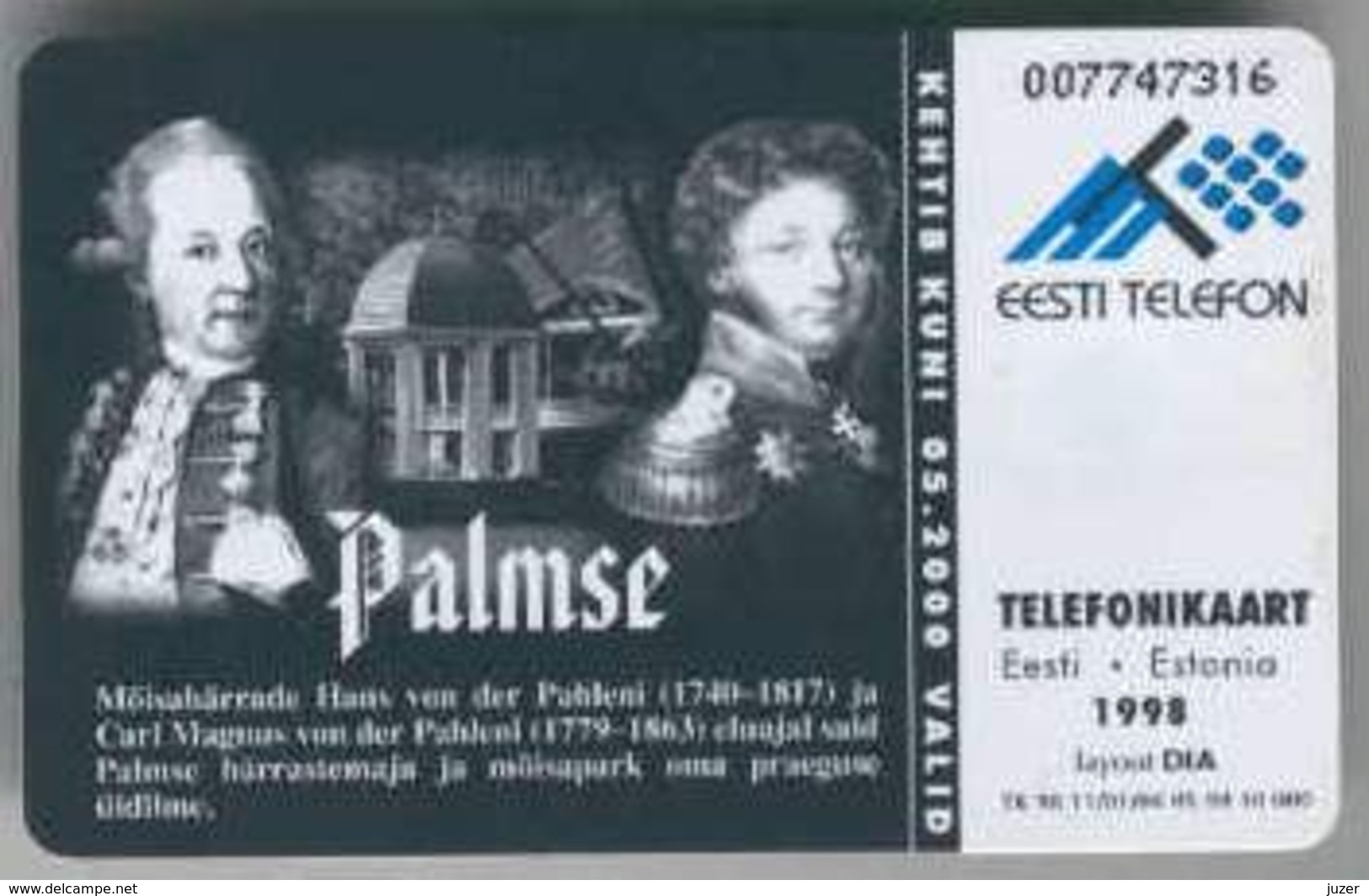 Estonia. 1998. Palmse Castle - Estland