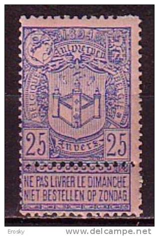 K6120 - BELGIE BELGIQUE Yv N°70 ** - 1894-1896 Tentoonstellingen