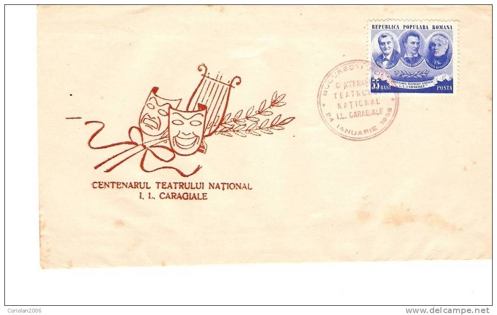 Romania FDC 1953 / 100 Years National Theatre - Theater