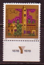 K0103 - ISRAEL Yv N°705 ** AVEC TAB YMCA - Neufs (avec Tabs)