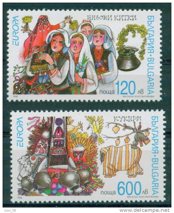 4342 Bulgaria 1998 EUROPE 98 - National Festivals  ** MNH/ Bulgarien Carnival - Mummers KUKERI MASK ; KYKERI - Carnevale