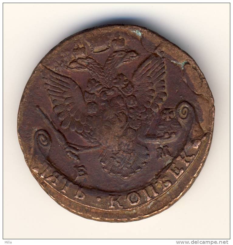 ** CATHERINE II The Great. 5 KOPEK 1784 COPPER, ECXELLENT CONTITION!  ** (2 SCAN)! - Russland