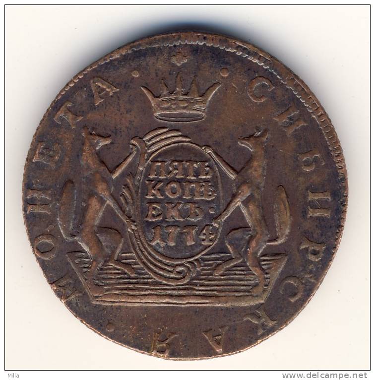 ** RUSSIA - SIBERIA -  2 KOPEK 1774. ECXELLENT CONTITION! RARE ITEM! ** (2 SCAN)! - Russland