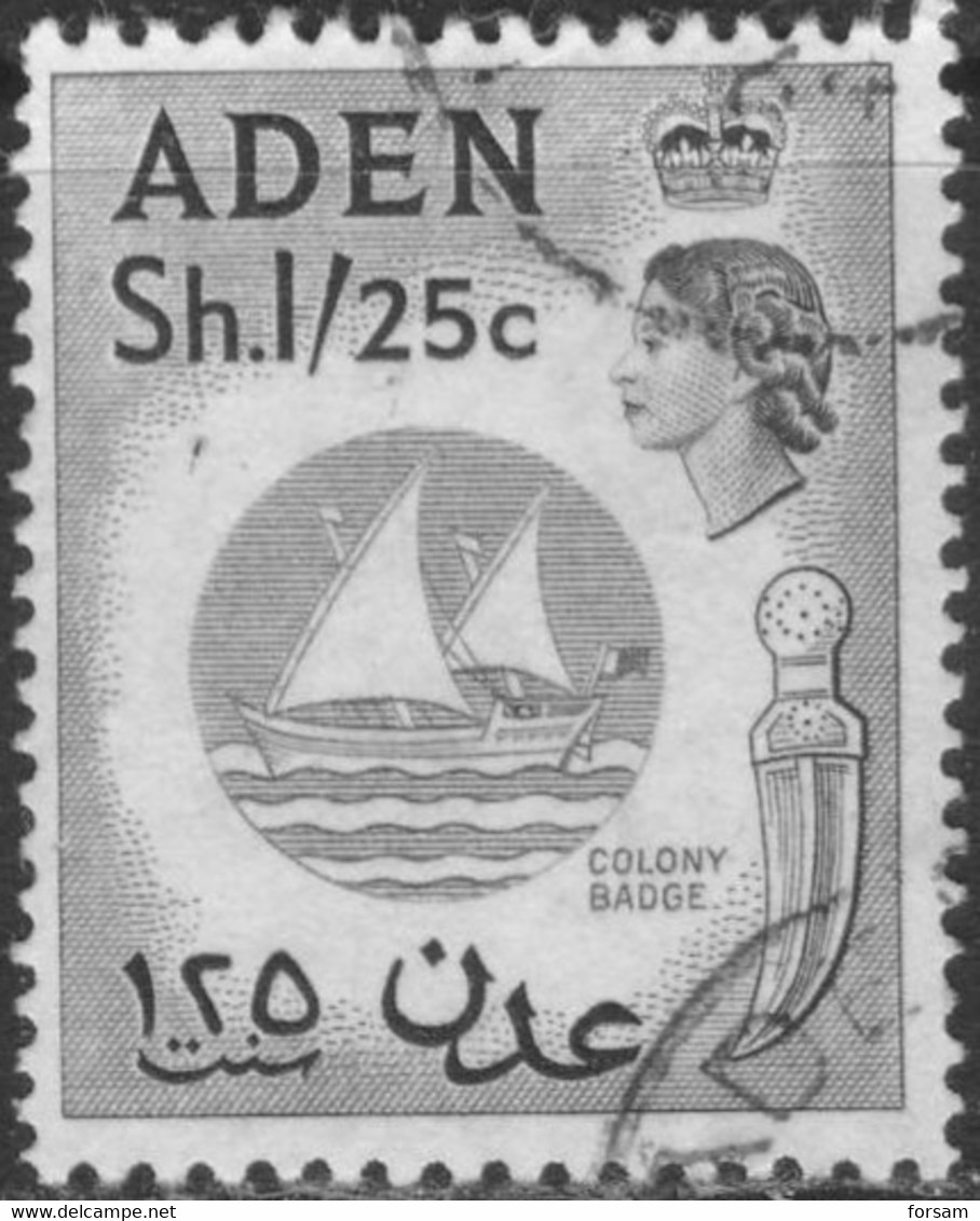 ADEN..1954/59..Michel # 70...used. - Aden (1854-1963)