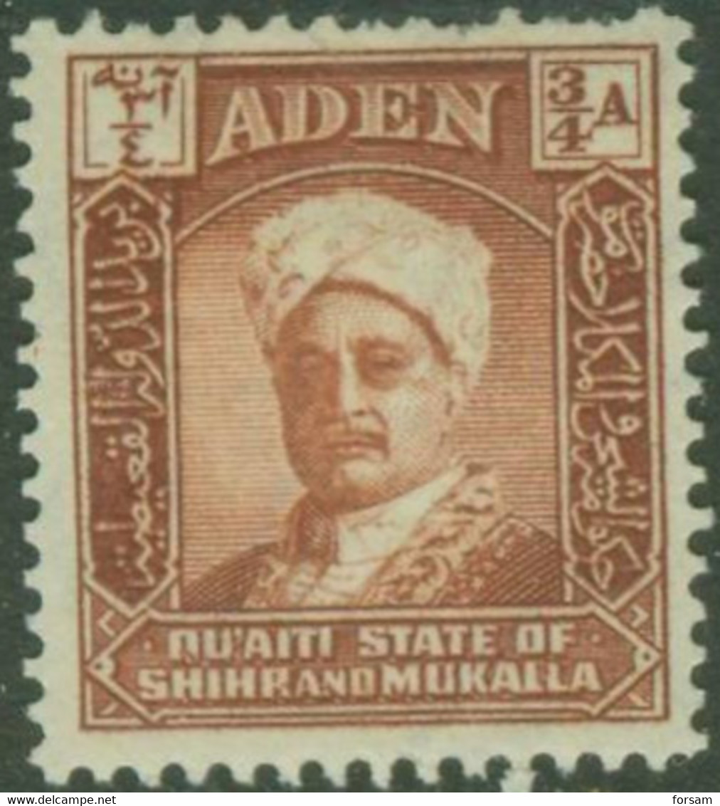 ADEN (HADHRAMAUT)..1942..Michel # 2...MLH. - Aden (1854-1963)