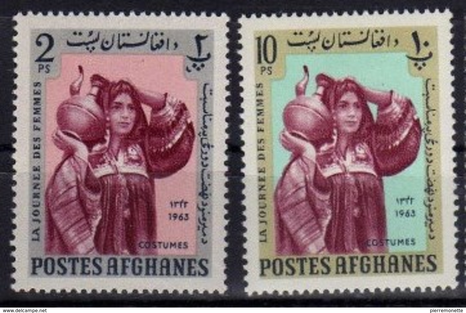 Afghanistan 1964, 667, Costumes, N** - Afghanistan