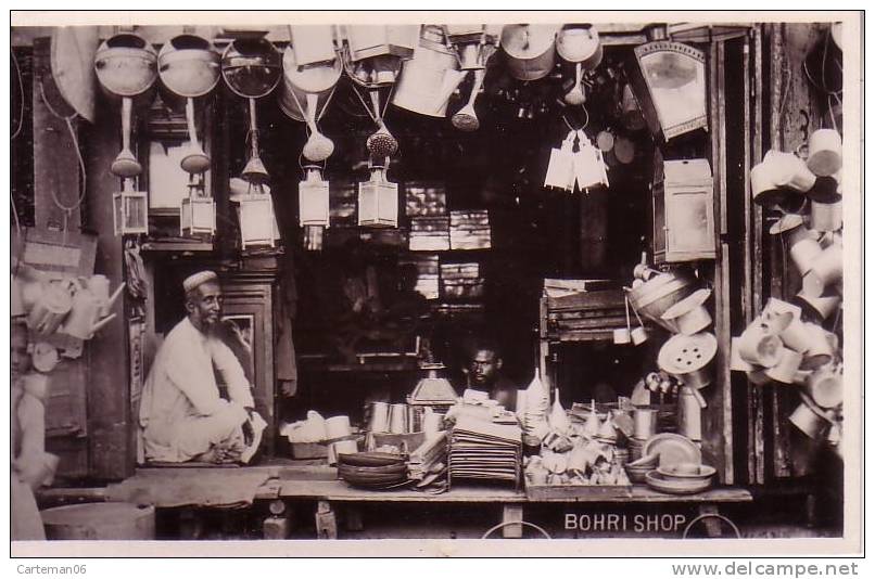 Magasin - Bohri Shop - Shops