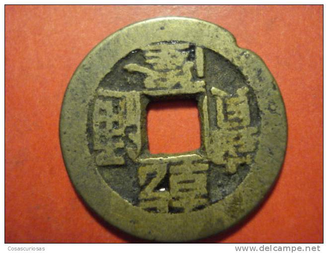 2189 CHINA    1 CASH   AÑO / YEAR  1790/1860  VF - Chine
