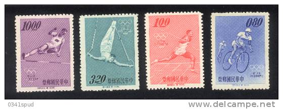 Jeux Olympiques 1964  Formose  ** Never Hinged  Cyclisme, Athlétisme, Gymnastique - Ete 1964: Tokyo