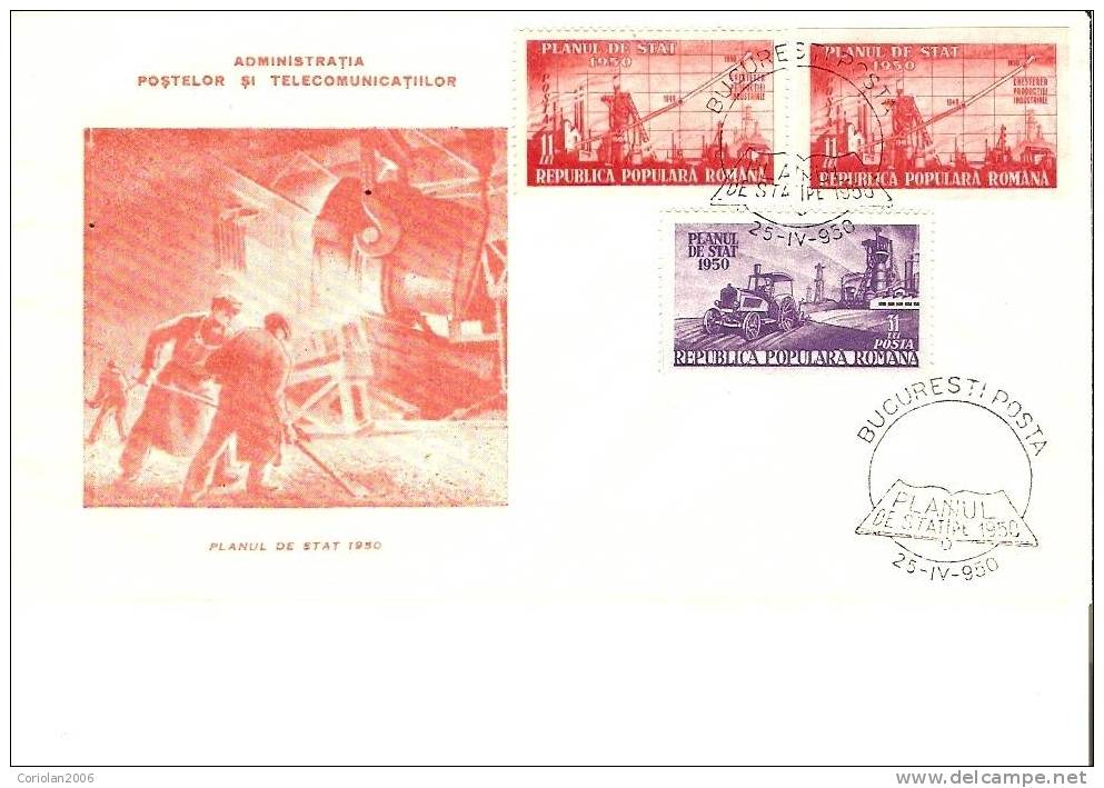 Romania FDC 1950 / Planul De Stat / Perforated And Imperforated - FDC