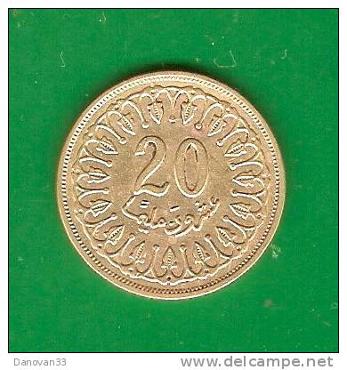 20   Dinar  TUNISIE   1996  (PRIX FIXE)     (CG6) - Tunisie