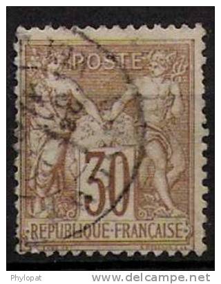 FRANCE 1876 N°69 @  Affaire 20% Cote - 1876-1878 Sage (Type I)