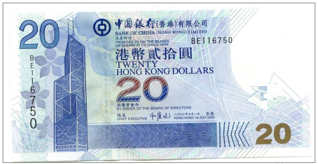 HONG KONG : 20$ 2003 Neuf (unc) - Hong Kong