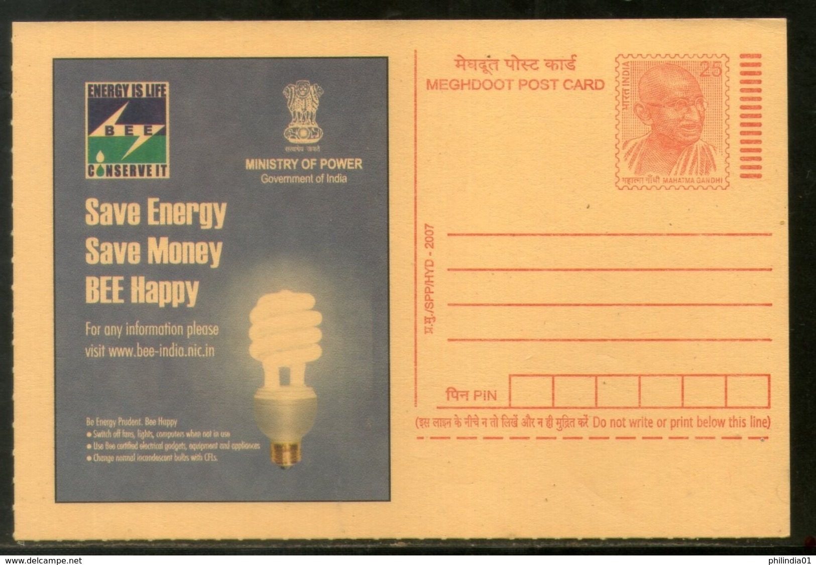 India 2007 Save Energy Electricity CFL Bulb Science Power Gandhi Post Card # 315 - Electricity