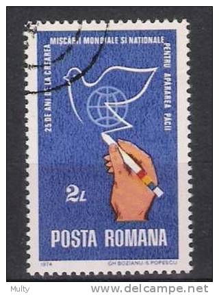 Roemenie Y/T 2854 (0) - Gebruikt