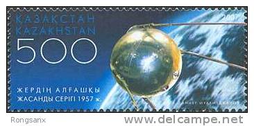 2007 KAZAKHSTAN The First Satelite-50. 1V - Asia